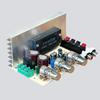 Dx-0408 Усилитель на толстопленочной серии 2.0 канала Цифровая аудио стерео усилительная плата Стерео аудио усилитель высокой мощности