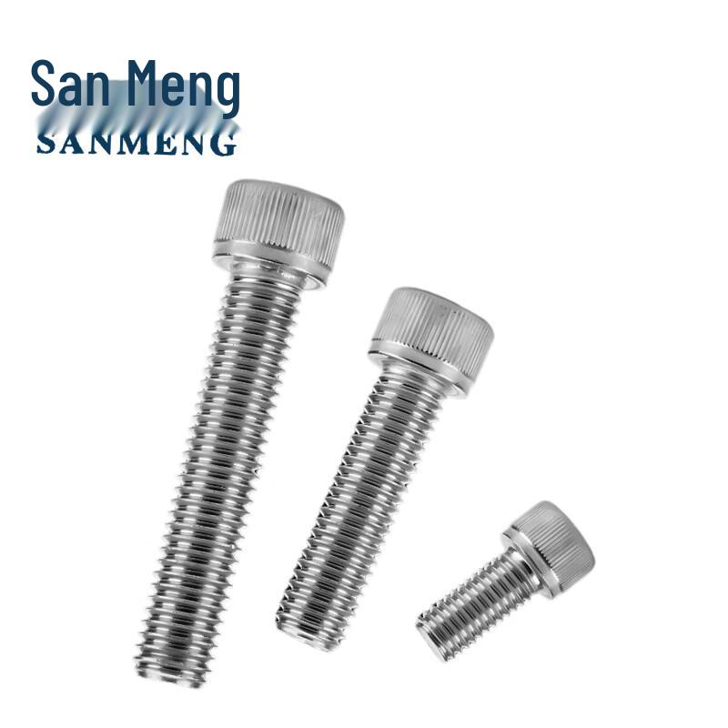 DIN912 304 Stainless Steel Hex Socket Head Cap Screw