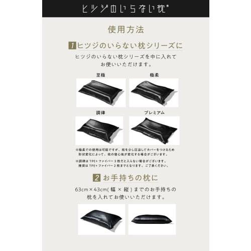 Стираемая 100% шелковая наволочка без овечьей шерсти (Включает открытку ко Дню матери)