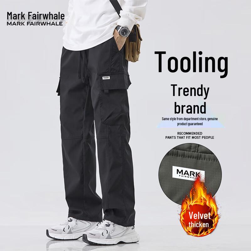 Mark Hua Fei Men's Loose Straight Workwear Casual Pants