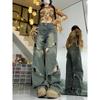 American street ripped jeans women's clothing autumn new niche design versatile straight wide-leg trousers