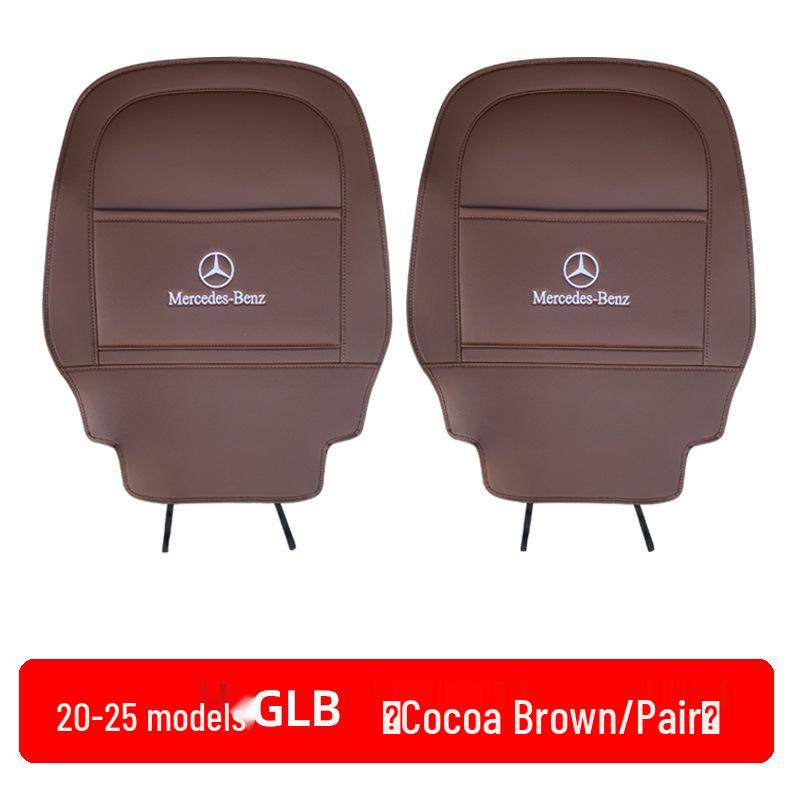 Коврики для защиты задней части сидений Mercedes-Benz - Аксессуар для интерьера автомобиля