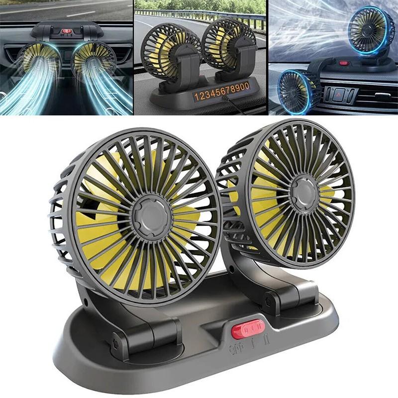 Car Double-Headed Fan Adjustable Multi-Function Car Center Console Mini Double-Headed Small Fan