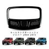 CHIKU New Suzuki Jimny Room Lamp Garnish Jimny Sierra JB64 JB74 Room Lamp Cover Interior Parts Accessories Interior Panel Easy To Install Specially