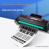 KILter Compatible DR1035/LD201 Drum Unit for Brother Printers