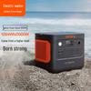 Комплект портативной электростанции Dianxiaoer 1000Plus+