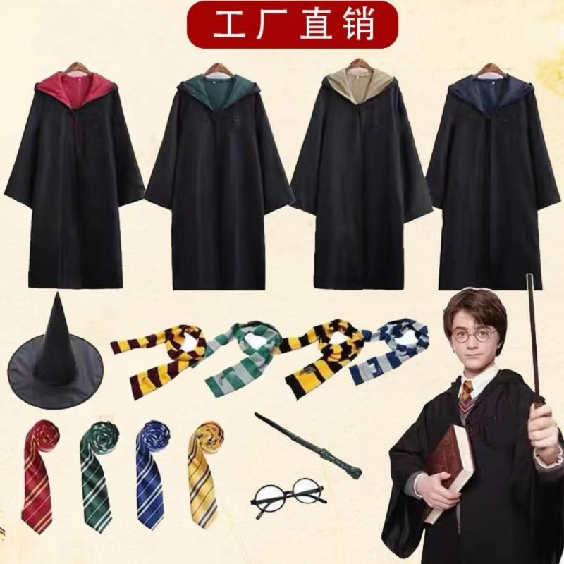 Harry Potter Cosplay Robe Wizard Cloak Halloween Costume Students School Uniform
