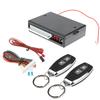 Car Central Door Lock Keyless Entry System Remote Central Locking Kit VH13P