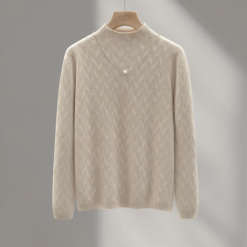 Siboerse Women's Semi-High Neck Slim Fit Knit Top