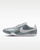 II6984-001 Nike Sprint Sister "Металлический серебристый/Белый" (Женский)
