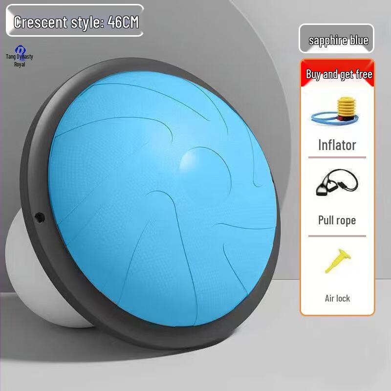 Datang Yu Half-Sphere Balance Ball