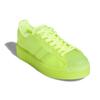 adidas Женские кроссовки Superstar Jelly 'Solar Yellow' FX2987