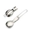 1 Pcs Camping Hiking Cookout Picnic Foldable Spork Stainless Steel Fork Spoon