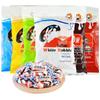 White Rabbit Milk Candy Variety Pack - Original, Mixed Flavors, 227g, Ideal for Student Graduation Gift