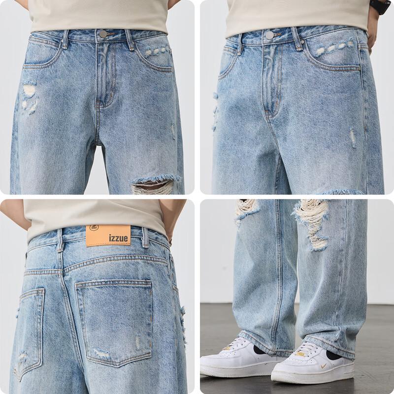 Izzue IT Men's Ripped Straight-Leg Jeans
