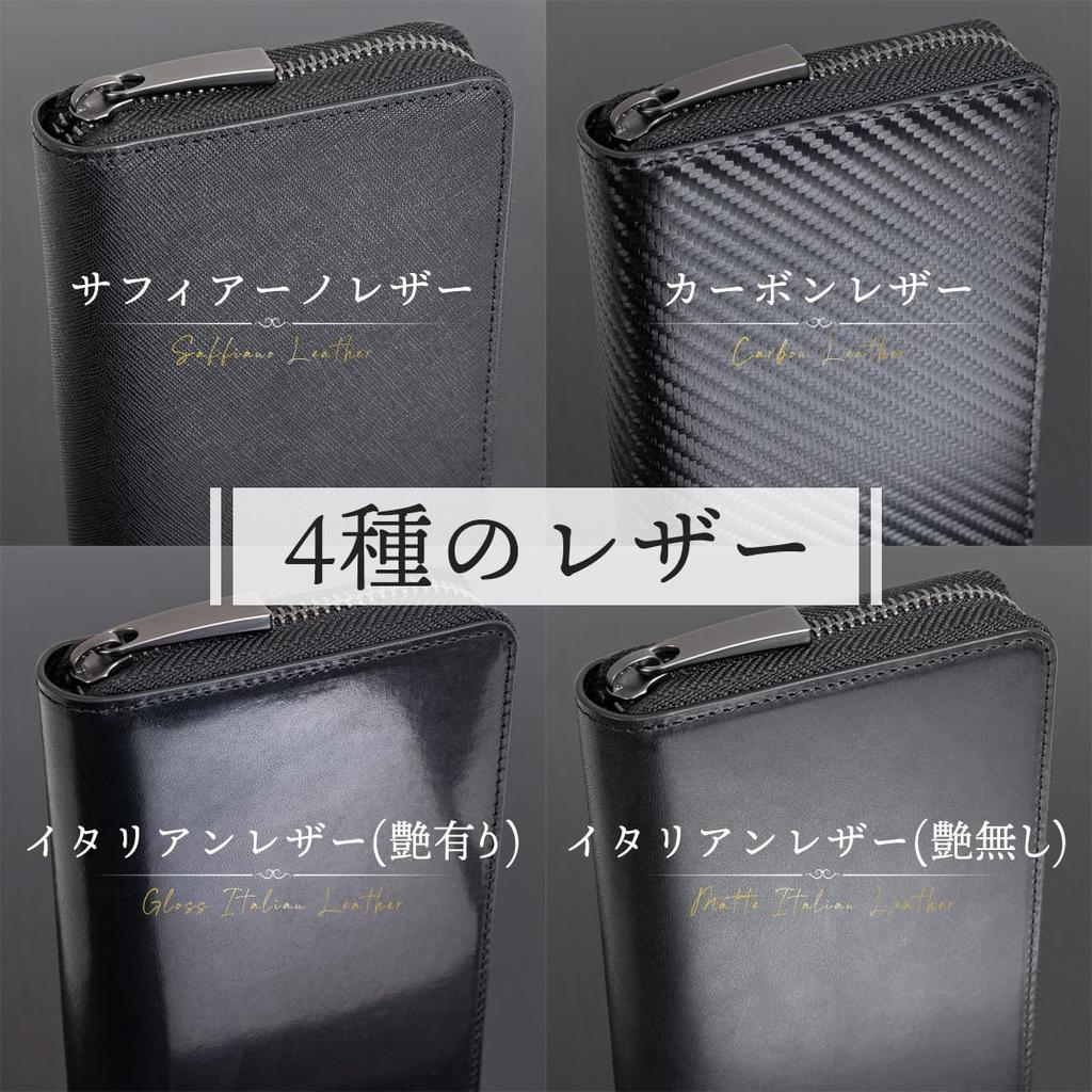Large 24 Long Genuine YKK Round Coin Purse Inner Leather Carbon [Dom Teporna] Men's Wallet, Capacity, Cards, Wallet, Leather, Zipper, Zipper,