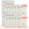 BY ECOM Collagen Mask Mask Pack EGF Collagen 2 Boxes (10 Sheets)