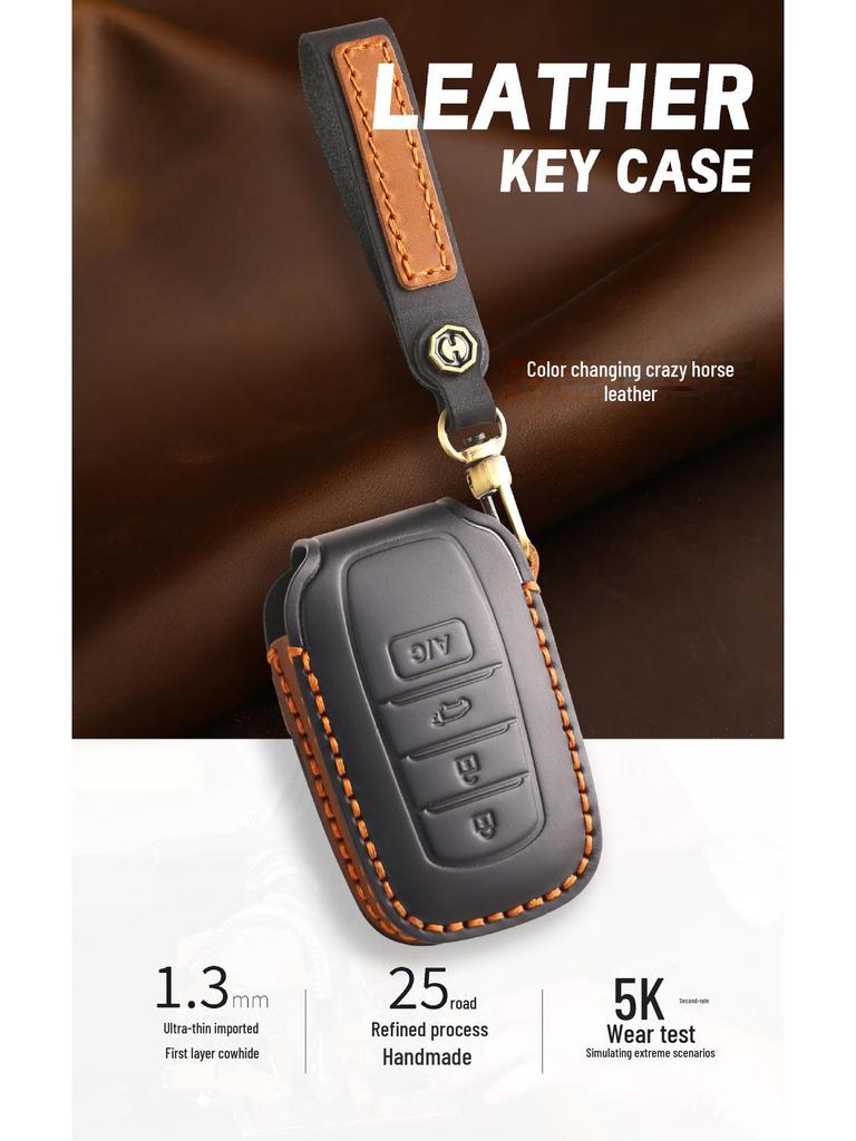 Чехол для ключа Toyota Camry: Совместимо с Corolla, Lei Ling, Rongfang, RAV4, Wildlander и Highlander.