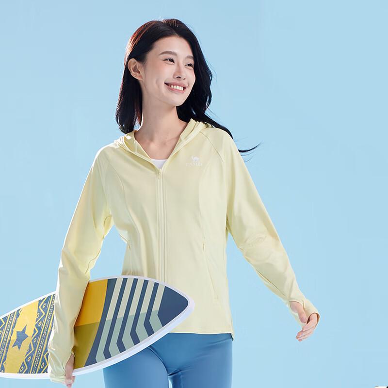 CAMEL Women's Cooling Outdoor Sun Protection Jacket