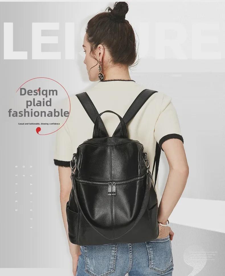 2024 Новый европейский и американский женский рюкзак из натуральной кожи - Большая вместимость, ретро-сумка в стиле колледжа