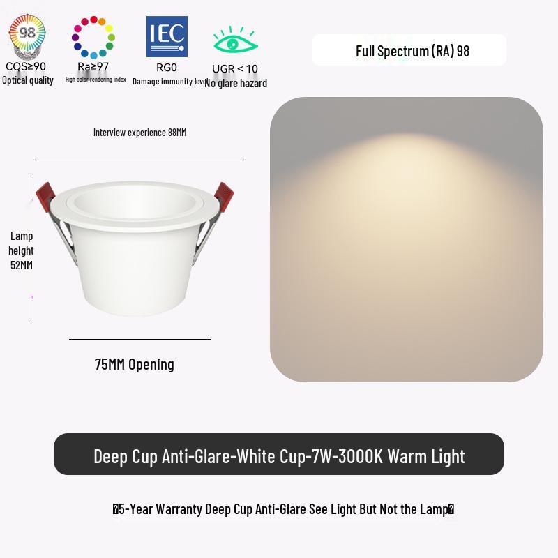 Deep Cup Anti-Glare Recessed Downlight, 75W, Full Spectrum, CRI 98 - Ideal for Living Room, Aisle, Balcony, and Entrance Lighting
