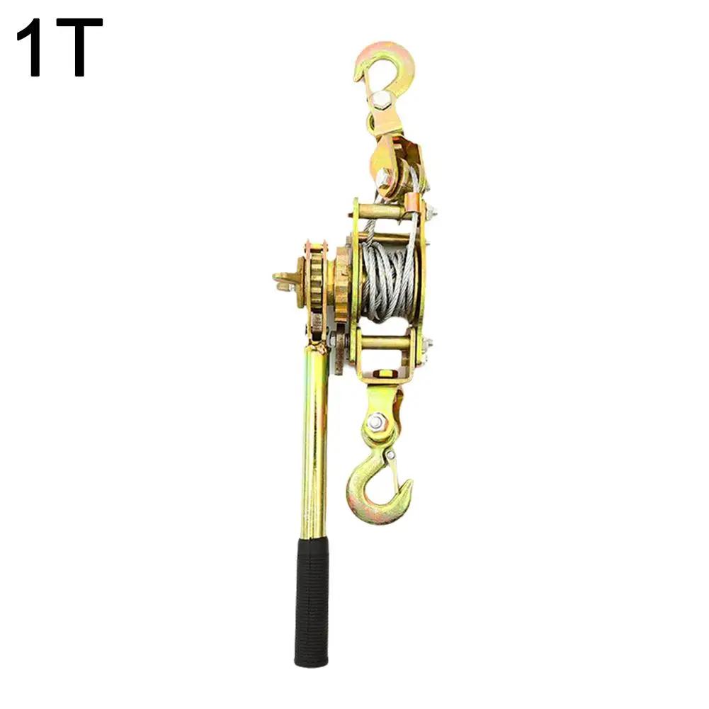 2 тонны грузовик углеродистая сталь трос натяжитель храповой механизм строительный ручной подборщик натяжной ролик ручной инструмент с двумя крючками тип fa A8Q1