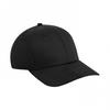 Кепка Snapback с 6 панелями унисекс для взрослых в городском стиле