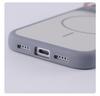 Двухцветный магнитный чехол-скин для iPhone 17 Pro Max: Защитный и персонализированный от падений