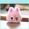 Baby Plush Three Toy Keychain Pp Cotton Stuffed Cute Backpack Accessory Gift