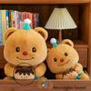 Adorable Birthday Bear Plush Doll With Voice Recording Perfect For Girls Gifts
