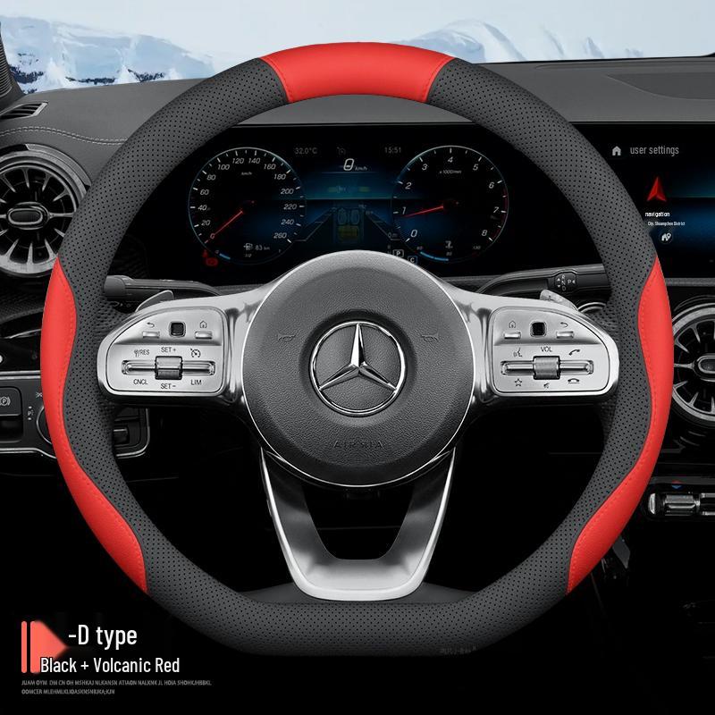 Чехол-накладка на руль Mercedes-Benz Новый C-класс C200L/C260L, Нескользящий, Тонкий, Всесезонный, Модель 2022 года