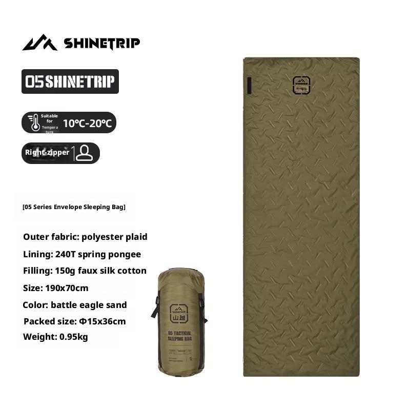 Ultrasonic Tactical Outdoor Camping Warm Constant Temperature Portable Storage Envelope-style All Season 1kg Sleeping Bag
