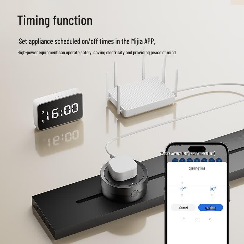 Накладная рельсовая силовая планка NVC Smart