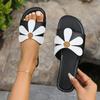 Flower Slippers, Women's Summer Plus Size Cool Slippers, Outdoor Slippers, Beach Shoes