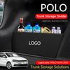Складной органайзер-разделитель для багажника автомобиля Для POLO-2019-2025