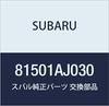 SUBARU Genuine Rear Light Part Number 81501AJ030 Harness,