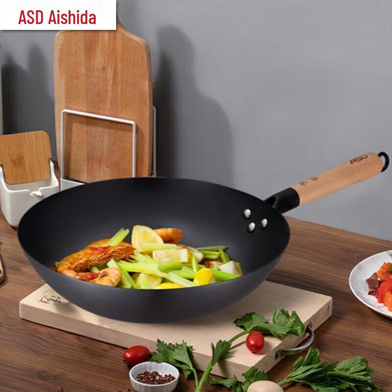 ASD 32cm Wrought Iron Uncoated Wok