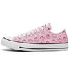 Кеды Chuck Taylor All Star Helly Kitty x Chuck Taylor All Star Ox 'Kitty Pattern' 164631C