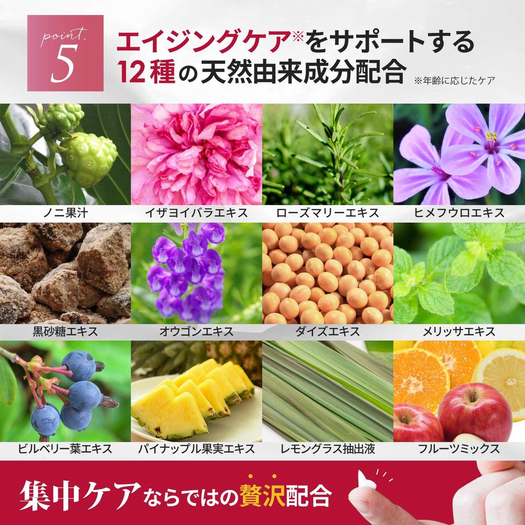 B Brilliet и Отбеливание пигментных пятен Меланин Производство Сухость Мелкие морщинки Носогубные 20г x 2 Флакона Антивозрастной крем, Без рецепта, Ингибитор, Морщины,