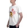 Custom T Shirt for Men Print Make Your Design Logo Text Gift Tshirt 100% Cotton Made In CHINA