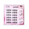 DIY Adhesive False Eyelashes Wispy Glue Free Fake Lashes Sweet Self-adhesive Lash Clusters  Lady