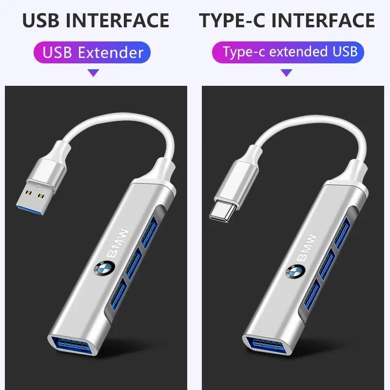 2025 Hot For BMW New 4IN1 Type C To USB A 3.0 HUB High Speed Multi Ports Splitter Adapter For BMW Performance F25 F26 F15 F16 E9