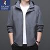 TUCANO Men's Spring Autumn Hooded Casual Jacket