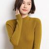 Autumn and Winter Semi High Neck Pullover Sweaters for Women Slim Fit Solid Casual Knitted Base Sweater Ladies Fashion Simple Elegant Knitwears 25061