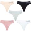 Banane Panties Set for Yoga and Fitness D'or Women's T-Back (XL)