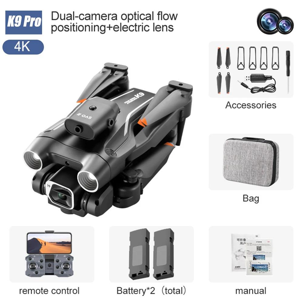 Новый K9Pro MINI Аэрофотосъемка RC Дрон ESC Двойная камера WIFI FPV Широкоугольный обход препятствий Складной квадрокоптер Взлет в один клик Игрушка в подарок