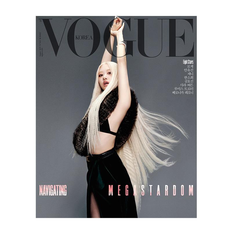 [ПРЕДЗАКАЗ] Vogue Korea август 2025 (Покрытие: Роза)Blackpink