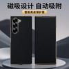 Деловой чехол из натуральной коровьей кожи с тиснением "Личи" для Samsung Galaxy Z Fold 7 6 5 5G Flip, гальванизированный защитный чехол