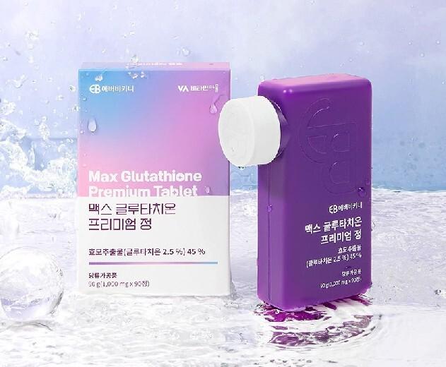 everbikini glutathione Everbikini Max Глутатион Премиум 90 таблеток купить недорого — выгодные цены, бесплатная доставка, реальные отзывы с фото — Joom