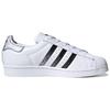 adidas Originals Superstar 'White Black' Женские FY0238